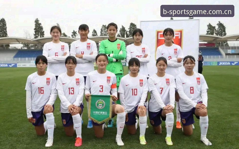 U17世界杯抽签揭晓：中国男女足3大看点与B体育平台观赛指南